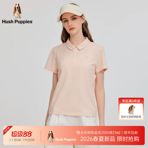 暇步士棉感半拉链polo衫