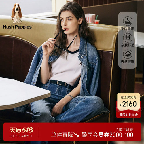 暇步士短款牛仔外套复古全棉