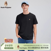 柔滑透气 暇步士男装 2026年夏基础百搭短袖 T恤休闲运动半袖 男