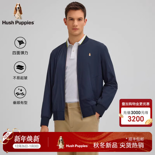 秋季 质感棒球领夹克衫 暇步士男士 休闲通勤行政薄外套 四面弹力