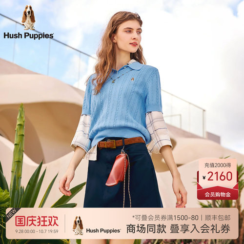 暇步士含桑蚕丝绞花POLO衫
