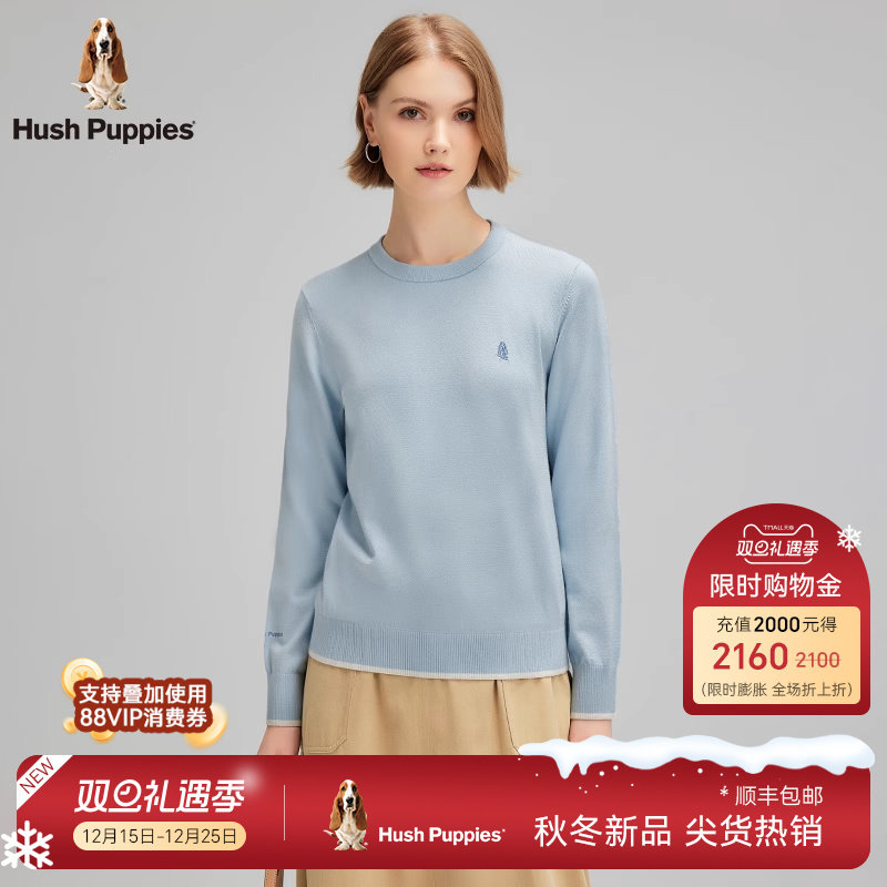 【丝光包芯纱】暇步士女装保暖套头线衣秋季打底休闲圆领针织衫女