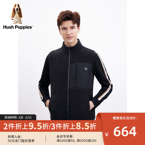 Hush Puppies暇步士男装2023冬新款休闲百搭双面抓绒保暖立领马甲