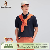 挺括有型华夫格 暇步士男装 2026年夏休闲撞色翻领短袖 POLO衫 男