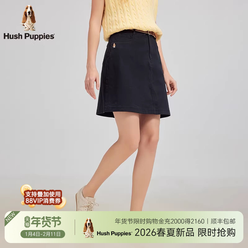 【棉氨平纹布】暇步士女装2026年夏轻薄工装短裙基础百搭直筒半裙,女装/女士精品,半身裙,淘宝优惠券,粉丝福利购,淘宝优惠卷