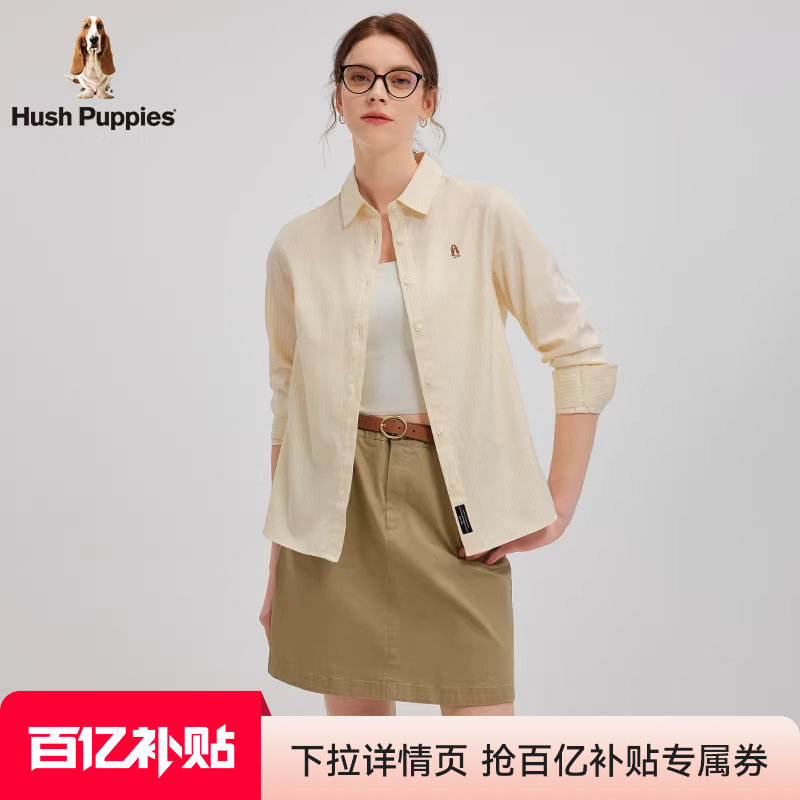 【全棉亲肤】暇步士女装2026春季新款轻薄透气经典条纹休闲衬衫女