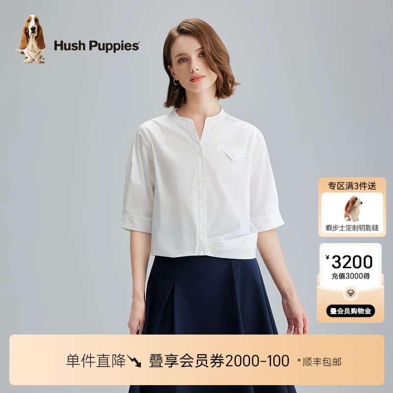 【轻薄易打理】暇步士女装短袖衬衫夏季捏褶休闲五分袖上衣