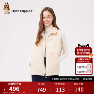 秋季 暇步士女装 保暖立领马甲休闲拼接坎肩外穿上衣 复合摇粒绒