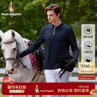 【丝光工艺】暇步士男装长袖POLO衫秋季含莫代尔弹力休闲翻领T恤