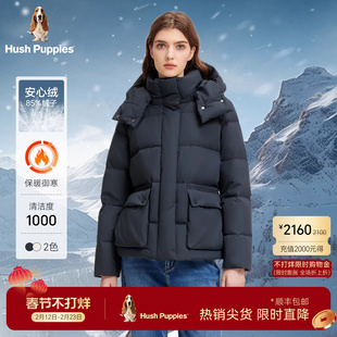 【保暖安心绒】暇步士女装2025冬季新款轻量无压保暖立领羽绒服