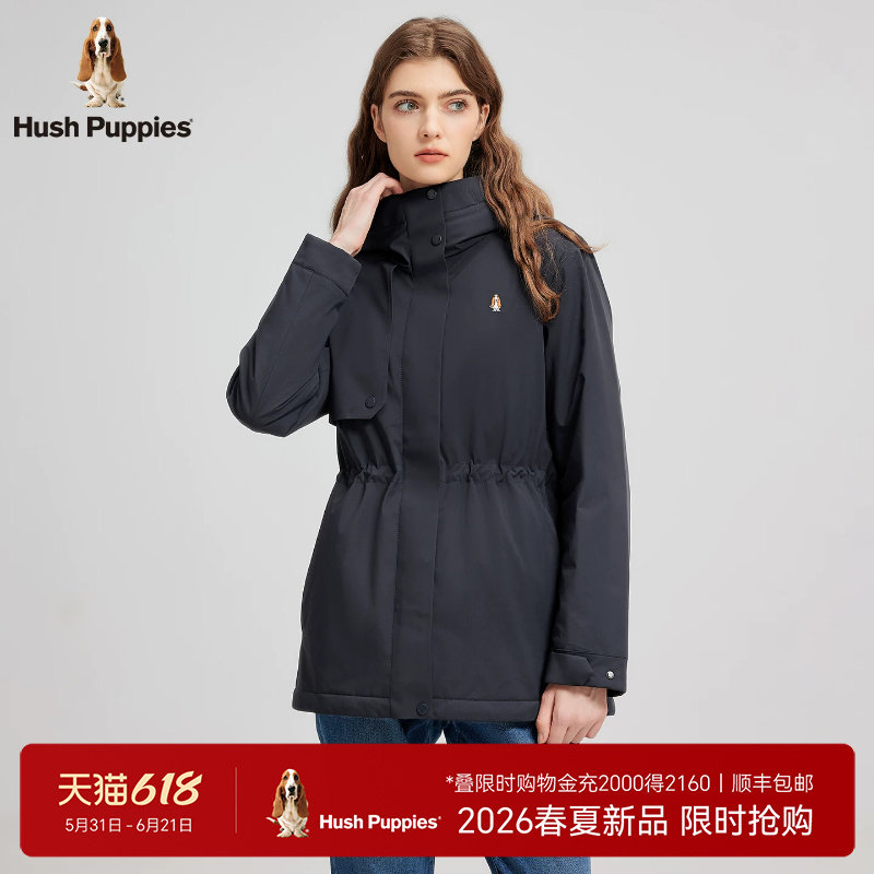 【四面弹】暇步士早春款保暖收腰风衣式连帽棉服通勤休闲厚外套女