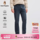 垂顺有型 复古水洗直筒牛仔裤 暇步士男装 经典 弹力休闲长裤 春季