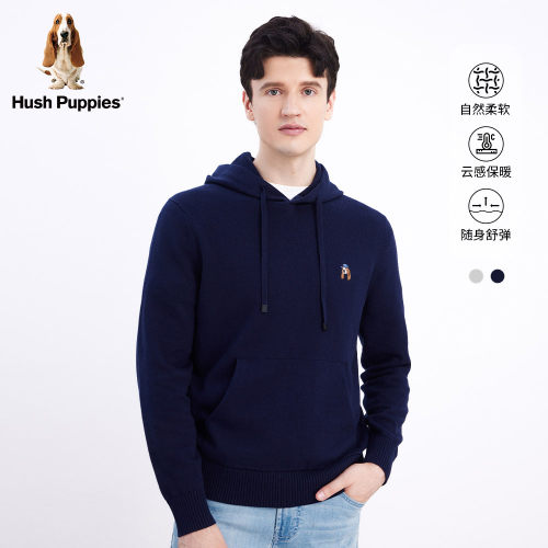 暇步士连帽针织衫保暖含羊毛
