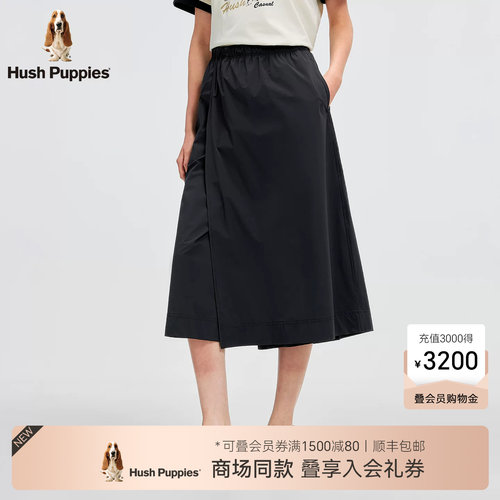 暇步士舒弹简约松紧腰群裤