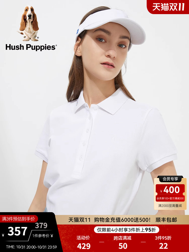 HUSH PUPPIES 여름 여성 티셔츠 순면 통기성 단순 캐주얼 스포츠 반팔 폴로 셔츠