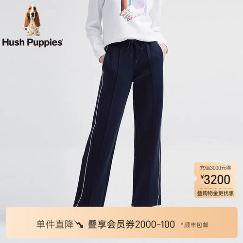 暇步士女装宽松直筒运动时尚卫裤