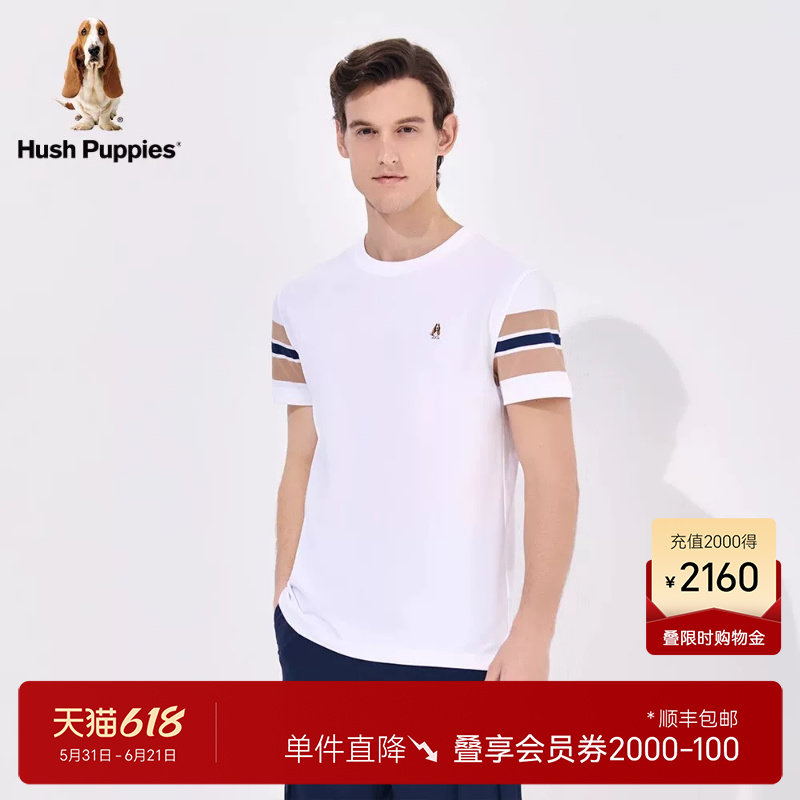 Hush Puppies暇步士男装春夏撞色条纹休闲运动透气圆领短袖T恤男