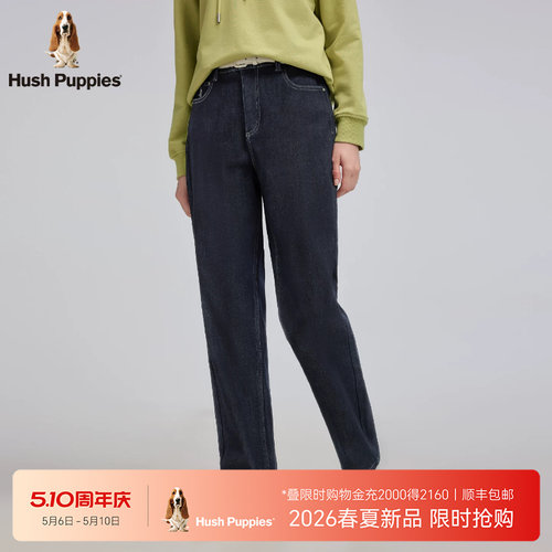 暇步士女装内里加绒百搭牛仔裤