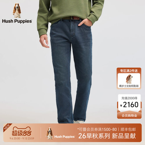 暇步士男装加绒水洗直筒牛仔裤