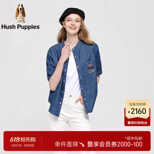 纯棉牛仔衬衫外套暇步士灯笼袖