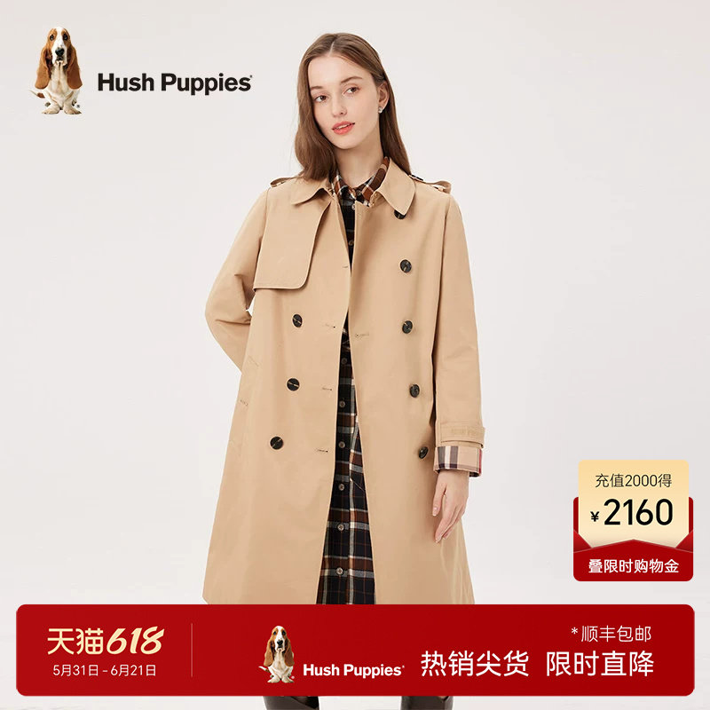 【垂坠不易皱】暇步士春季美式休闲中长款风衣女收腰显瘦气质外套