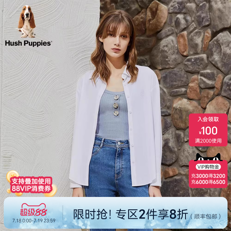 凉感防晒衣暇步士衬衫休闲通勤