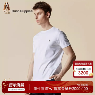 圆领纯色百搭基础上衣 T恤夏季 hushpuppies暇步士男装 休闲透气短袖