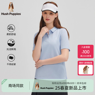 优质长绒棉 2025年夏季 暇步士女装 POLO衫 新款 透气百搭休闲短袖