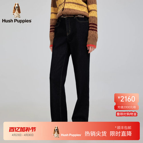 暇步士女装经典原色加绒牛仔裤