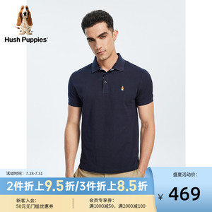 【呼吸棉】暇步士男装夏季商务休闲纯棉短袖POLO衫男士|PD-22373D