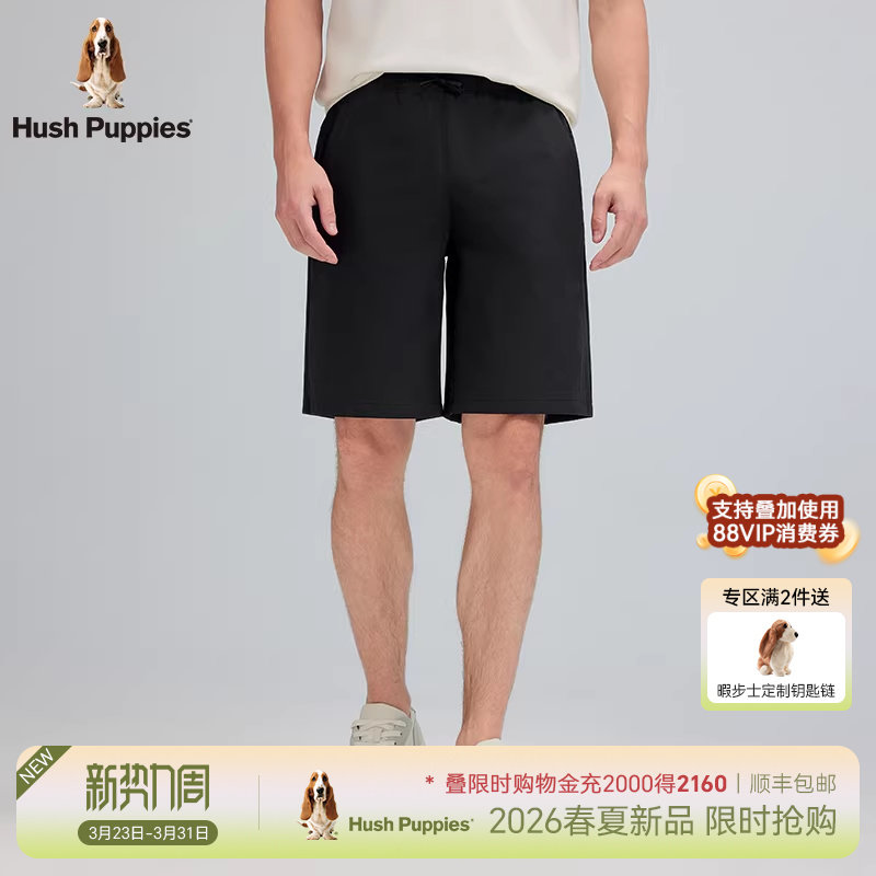 【轻盈无压】暇步士男装2026年夏季弹力宽松五分裤休闲运动短裤男