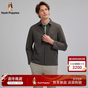 2025秋季 暇步士男装 商务休闲外套轻盈肌理感夹克男 弹力格纹布