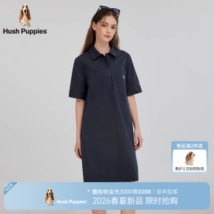 暇步士女装 2026年夏Clean Fit宽松直筒H形连衣裙 松弛感通勤