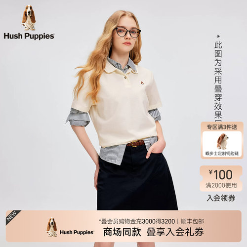 暇步士女款全棉双纱珠地短袖POLO