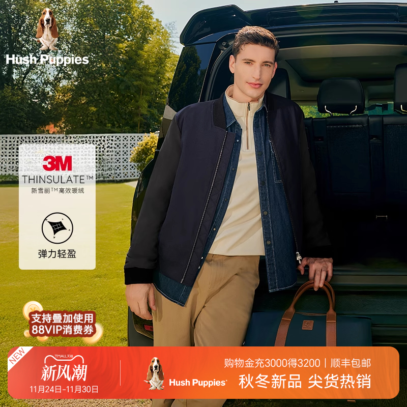 3M新雪丽高效暖绒棉服暇步士冬季