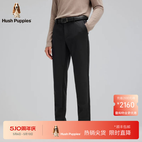 暇步士表绒里毛休闲裤蓄热保暖