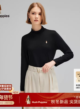 【高弹亲肤】暇步士女装中领内搭2025秋季新品基础百搭上衣外穿女