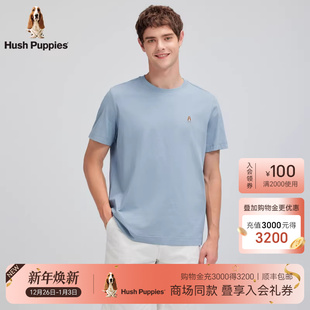 柔滑透气平纹棉 基础百搭休闲短袖 暇步士男装 新款 T恤 2025夏季