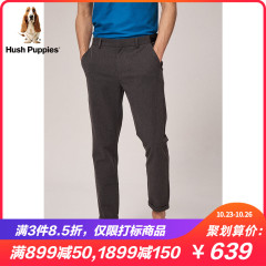 Hush Puppies暇步士2019秋新款男装四面弹力直筒休闲裤|PQ-29506D