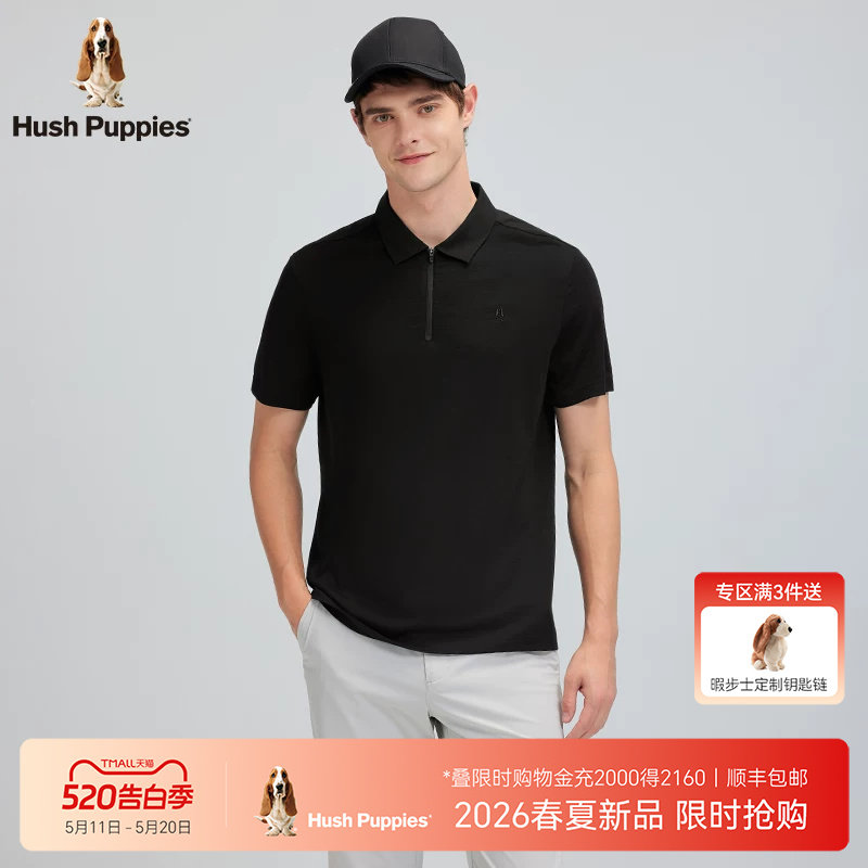 【含羊毛】暇步士男装2026夏季新款软糯半拉链通勤休闲短袖POLO衫