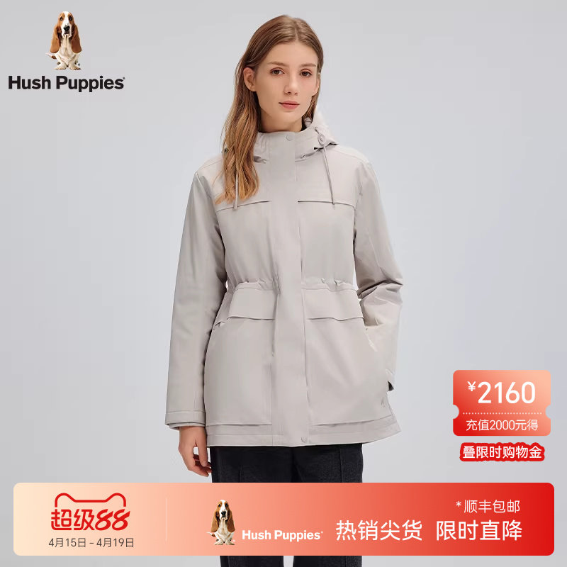 【保暖防风】暇步士女装秋冬季厚风衣式连帽棉服挺括工装休闲外套