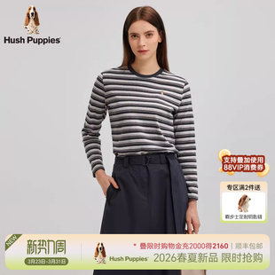 条纹圆领衫 舒适休闲打底T恤长袖 暇步士2026年春季 女 弹力亲肤