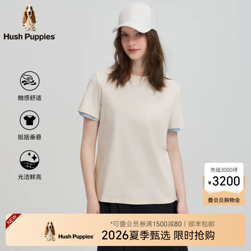 【丝光工艺】暇步士女装2026年夏季全棉亲肤气质开叉圆领短袖T恤