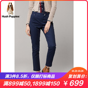 Hush Puppies暇步士女装2019新款秋季弹力直筒休闲长裤|HQ-19503D