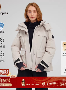 【690蓬安心绒】暇步士女装冬季保暖派克服高领连帽工装风羽绒服