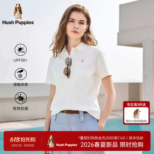 暇步士女款防晒抗菌凉感POLO衫