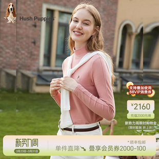 弹力亲肤 休闲百搭修身 暇步士女装 春季 显瘦内搭 中高领打底衫