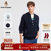 通勤休闲拉链立领开衫 线衣 2025秋季 新款 精梳棉纱线 暇步士男装