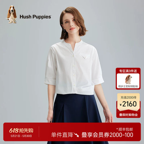 暇步士女灯笼袖五分袖衬衫