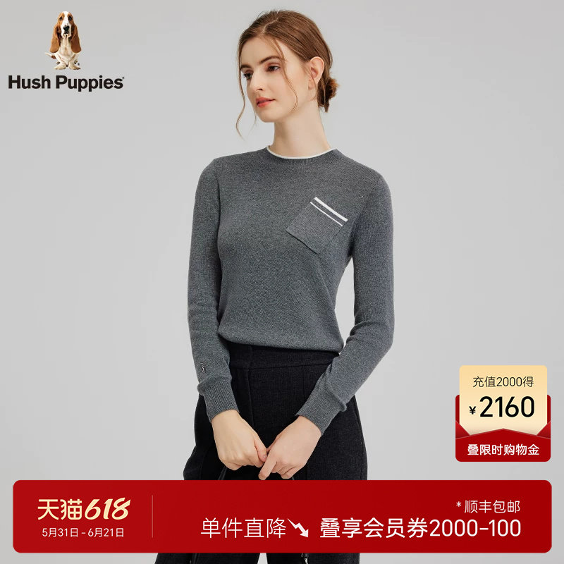 【弹力保暖】暇步士气质针织打底衫女春季圆领贴布休闲线衣含羊毛